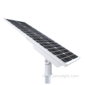 80W All In One Solar Street Light Price